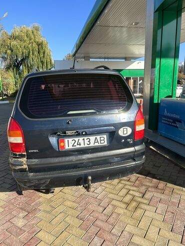 бокс на крышу авто купить в бишкеке: Opel Zafira: 2002 г., 1.8 л, Механика, Бензин, Универсал