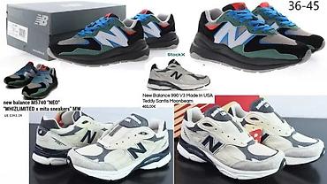 Patike: Vrhunski nb modeli limited. Ed. Mega hit 2025-26 | novo! ! ! Hot! — 14