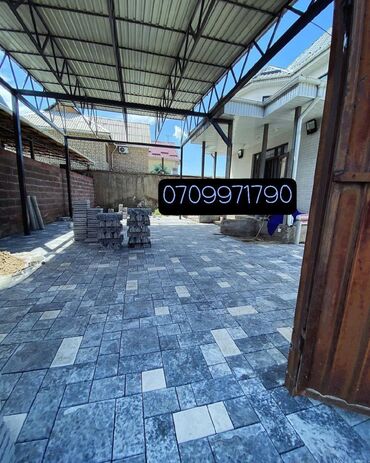 Бордюры: Бордюр, Бесплатный выезд, Бесплатная доставка, Гарантия — 29