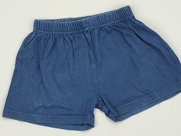 krótkie spodenki mom fit: Shorts, 2-3 years, 98, condition - Fair