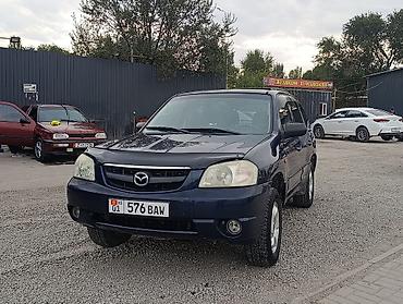 Mercury: Mazda Tribute: 2003 г., 2 л, Механика, Газ, Внедорожник at lalafo.kg — 1 Mercury: Mazda Tribute: 2003 г., 2 л, Механика, Газ, Внедорожник — 1