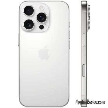 обмен на айфон х: IPhone 16 Pro, Новый, 512 ГБ, Белый, Зарядное устройство, Чехол, Коробка, 100 %