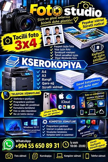 Foto çəkiliş: Foto Studio – foto, kserokopiya və texniki xidmətlər Foto xidməti: - — 1