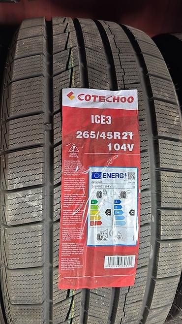 Зимняя шина COTECHOO ICE3 - Размер: 265/45 R21 Знаменитая фирма