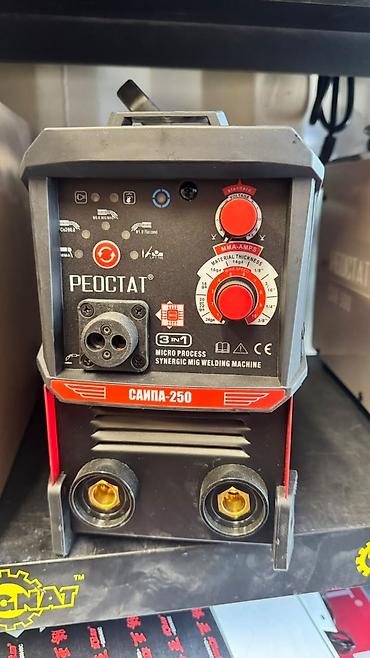 co2: Сварочный инвертор PEGCTAT (РЕОСТАТ) САИПА-250 — многофункциональный — 1