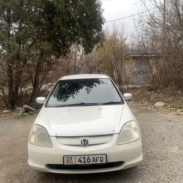 Honda: Honda Civic: 2002 г., 1.5 л, Вариатор, Бензин, Хэтчбэк