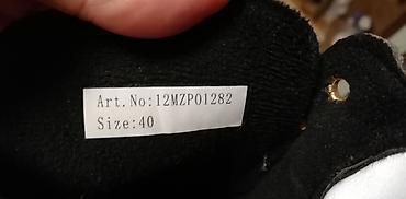 Čizme: Čizme, 40, bоја - Bež — 7