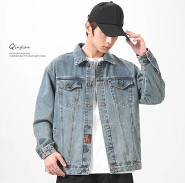 классические мужские куртки: Жынсы куртка, XL (EU 42), 2XL (EU 44)