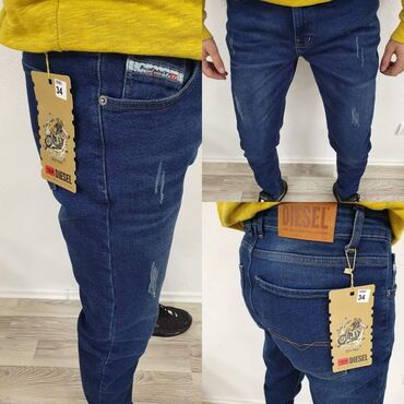 Farmerke: 2900 dinara
Br. Od 31 do 40 — 5