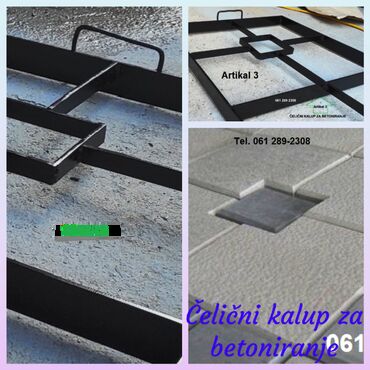 mešalica za beton: Praktični čelični kalupi sa ručkama, za betoniranje staza, dvorišta