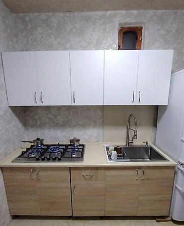 Metbex mebeli birbasa anbardan satis umumi 2 metr endirimle cemi 235