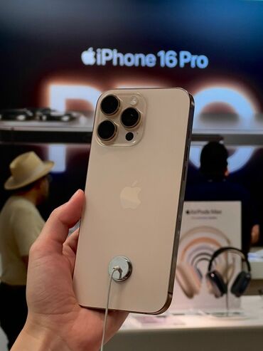 старинный телефон: IPhone 16 Pro, Б/у, 128 ГБ, Desert Titanium, Защитное стекло, Чехол, 100 %