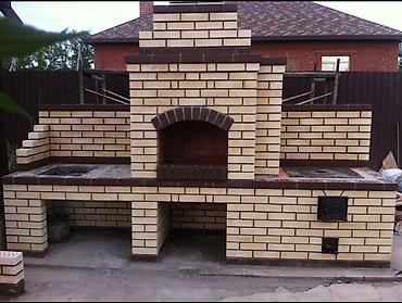 Очок: Здравствуйте Вам интересует барбекю комплекс #то мы построем вашего — 12