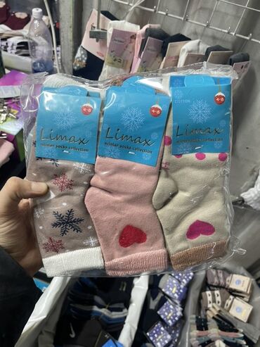 Носки и белье: Носки Оптом баада. 👼Детский, Подростковый, Женский, Мужской — 8