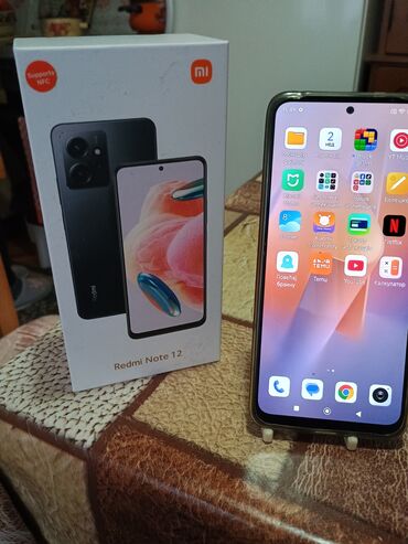 Xiaomi: Xiaomi Redmi Note 12, 256 GB, bоја - Svetloplava, Dual SIM — 13