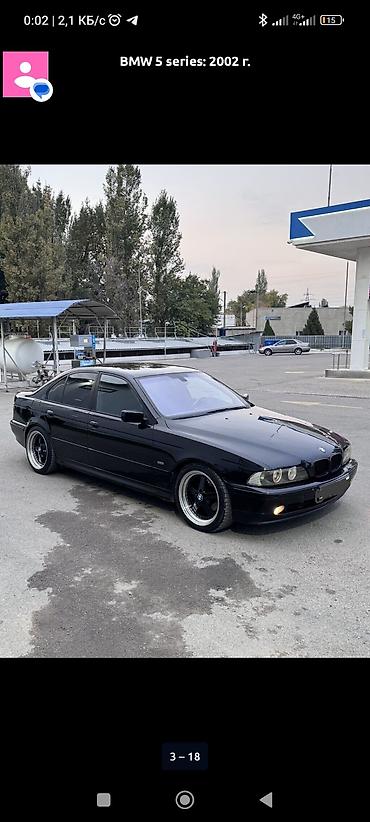 р19 бмв: BMW 5 series: 2002 г., 2.5 л, Механика, Бензин, Седан — 7