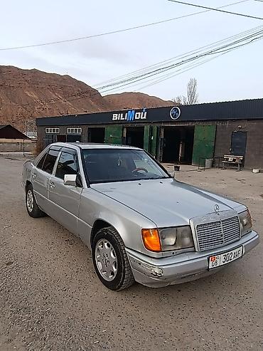 Унаа: Mercedes-Benz E-Class: 1991 г., 2.3 л, Автомат, Бензин, Седан — 2