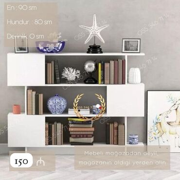 İkimərtəbəli uşaq çarpayıları: Yeni, Düz dolab, Kitab dolabı