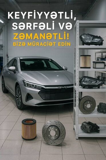 tofaş bufer: BYD Qis Plus və Destroyer 05, 2024 il, Çin