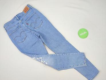 leather: Levi’s, Jeansy damskie, rozmiar S — 3