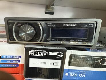 pioneer qarğıdalı toxumu: Maqnitol, Pioneer, AUX