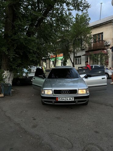 купить мотоблок мтз бу в москве: Audi 80: 1992 г., 2 л, Механика, Газ, Седан