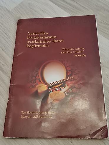 Книги и журналы: Tar üçün pyes kitabları az işlənib hamsı 4 azn — 2