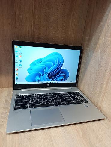 HP: HP ProBook 450G7 — 1