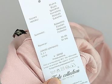 kik getry: KATE, Kardigan damski, rozmiar XL — 5