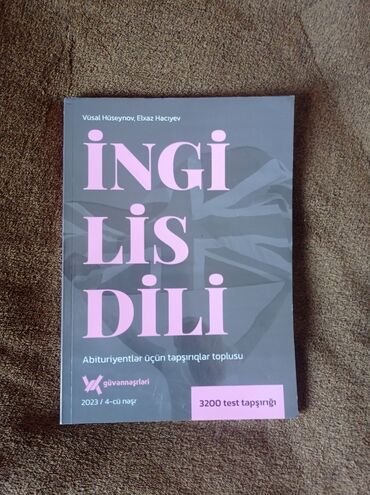 учебник по русскому языку 4 класс азербайджан: Гювян по английскому языку совсем новая не исписаная даже не открывали