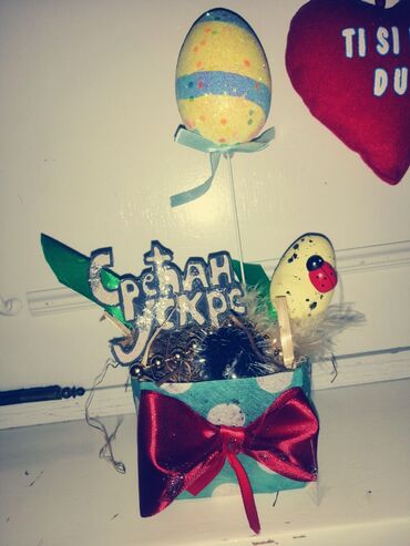 Praznična dekoracija: Uskršnja dekoracija, bоја - Šareno, Novo — 8