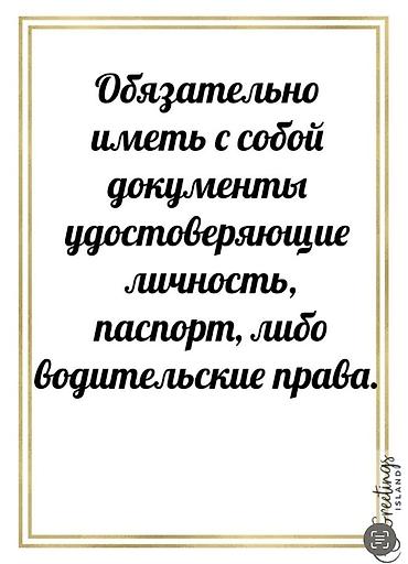 Посуточная аренда комнат: 45 м², С мебелью — 5