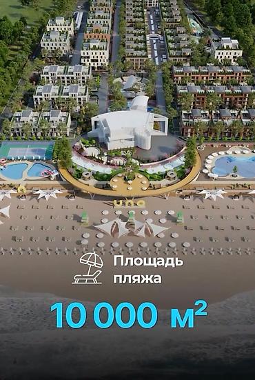 Продажа квартир: 1 комната, 19 м², 2 этаж, ПСО (под самоотделку) — 13