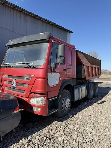 Грузовики: Грузовик, Howo, Стандарт — 1