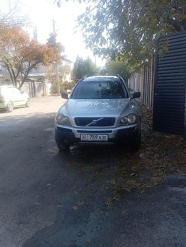 Volvo XC90: 2003 г., 2.9 л, Автомат, Газ-бензин (ГБЖ), Кроссовер — 8