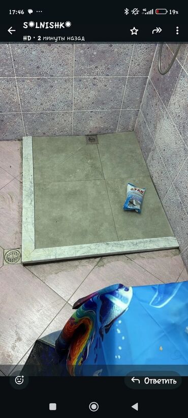 Duş kabinaları, arakəsmələr: Duş kabinləri – fərdi ölçüyə uyğun hazırlanır - Model çeşidləri — 9