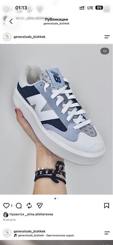 nbglobal обувь: Мужские кроссовки, 35, 35.5, 38, New Balance, Новый, цвет - Черный — 6