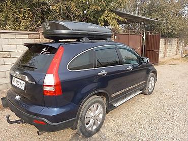 люкушка хонда шатл: Honda CR-V: 2007 г., Автомат, Газ, Кроссовер — 2