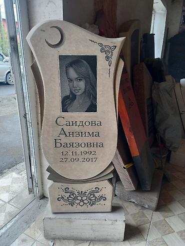 элитная: Изготовление овалов с фото, Изготовление табличек, Изготовление памятников | Габбро, Гранит, Металл | Оформление, Установка — 6