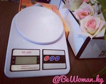 весы кухонные: Быть женщиной, значит быть хозяйкой отличные прочные кухонные весы до
