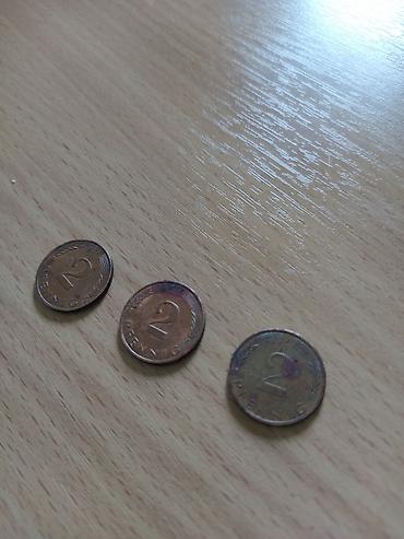 Монеты: Пролетарии всех стран соединяйтесь) продаю монеты разных стран, разных — 21