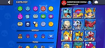 Значки: Аккаунт Brawl Stars Основное: - Ник: € skein (клуб CurlyAmantur, тэг — 6
