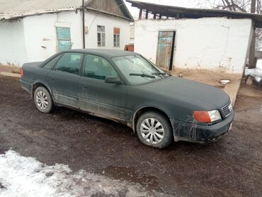 продажа газ 53: Audi S4: 1991 г., 2.3 л, Механика, Газ, Седан