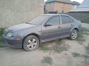 дворник пассат б3: Volkswagen Jetta: 2003 г., Седан — 4