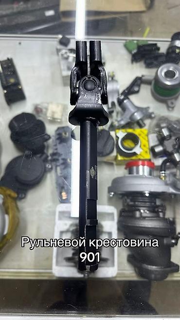 широкий выбор: Автозапчасти для коммерческих авто (подходят для серии 901 и др.): - — 2