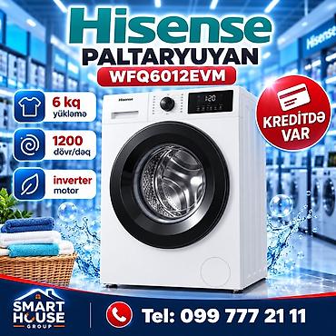 сколько стоит патефон: Стиральная машина Hisense, 6 кг, Новый, Автомат, Без сушки, Есть кредит, Самовывоз, Бесплатная доставка, Доставка в районы — 1