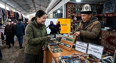 4060 пк: Салам Алейкум Куплю оперативная память для ПК тип памяти ddr4 частота — 1