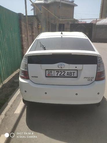 tayota progres: Toyota Prius: 2007 г., 1.5 л, Автомат, Гибрид, Хэтчбэк — 3
