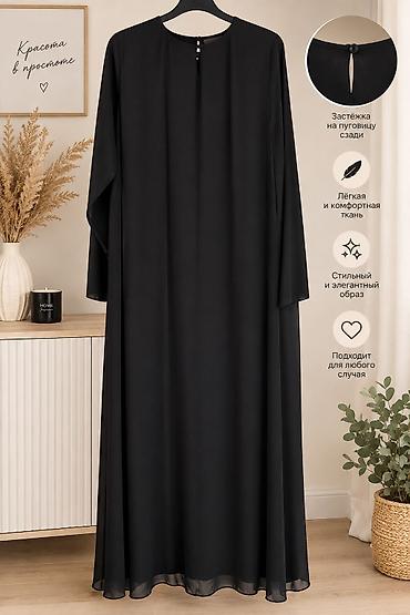etno kg: Вечернее платье, Длинная модель, С рукавами, Стразы, 4XL — 3