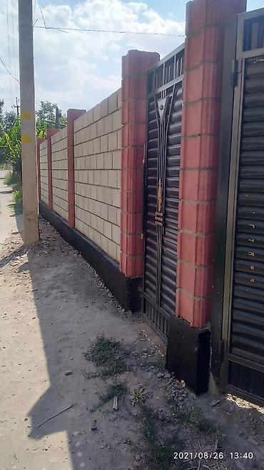 Кладка: Пескоблок пескоблок пескоблок пеноблок газоблок — 1